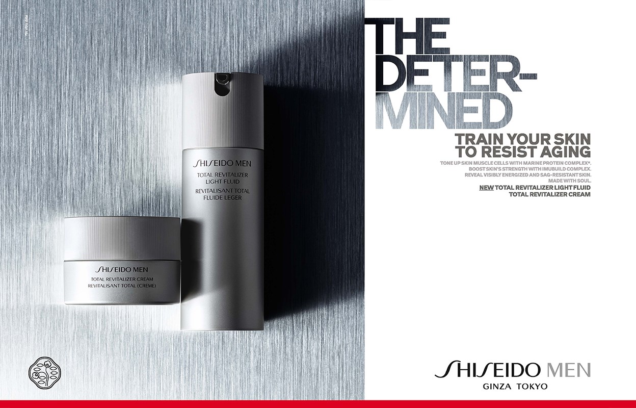 Shiseido For Men Shiseido For Men