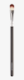Professional Concealer Brush Professional Concealer Brush