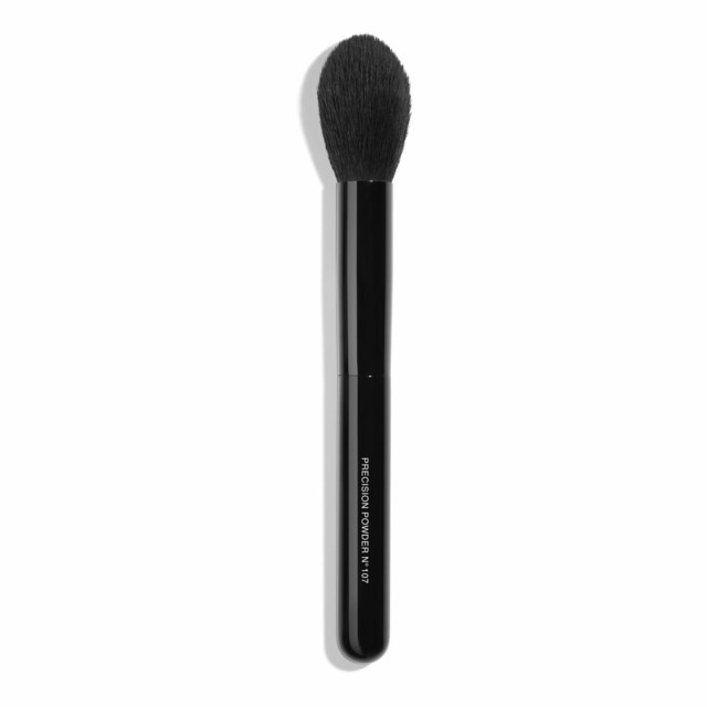Precision Powder Brush