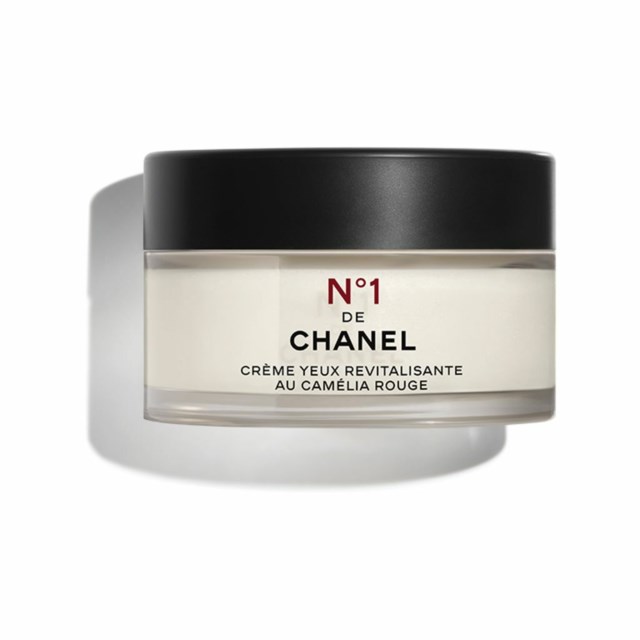 Anti-Dark Circles - Anti-Puffiness - Smooths
