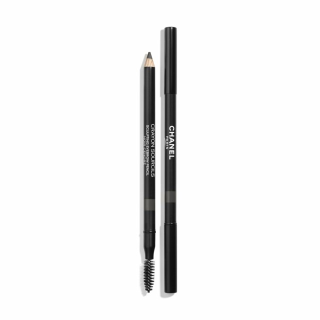Sculpting Eyebrow Pencil