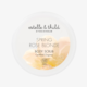 Spring Rose Blonde Body Scrub 200 ml Spring Rose Blonde Body Scrub 200 ml